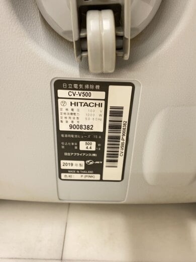 商品画像：掃除機 CV-V500 5