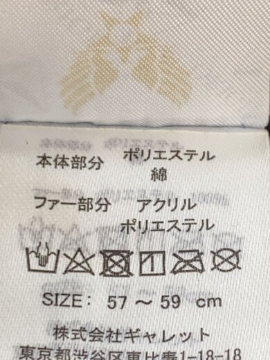 商品画像：ヘッドウェア/--/メンズ 6