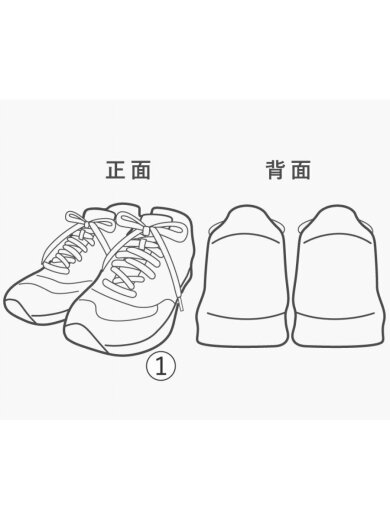 商品画像：AIR JORDAN 1 ZOOM CMFT_エア ジョーダン 1 ズーム コンフォート/26cm/BLK 6