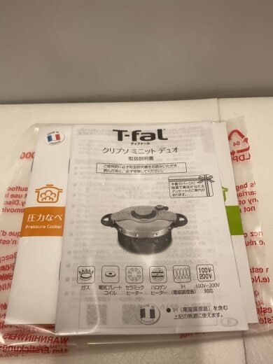 商品画像：圧力鍋// 7