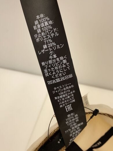 商品画像：キャップ/M/コットン/CRM/メンズ/CAA64// 6