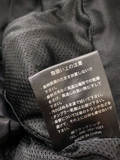 商品画像：FJ-S203 スポーツその他/BLK/FJ-S203 5