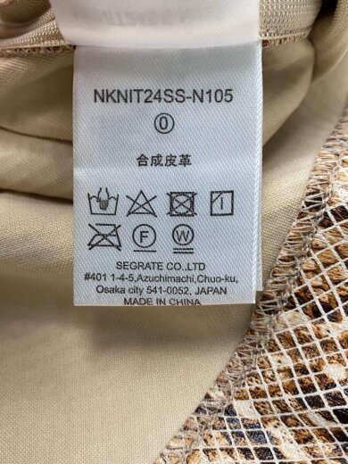 商品画像：半袖ブラウス/0/--/BEG/アニマル/NKNIT24SS-N105 5