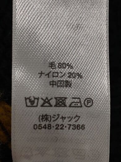 商品画像：ROLL V NECK FAIRISLE SWEATER/ニット/M/ウール/BLK// 4