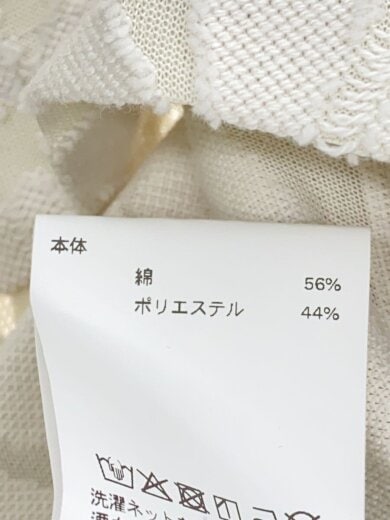 商品画像：Prime-Over Back Cut Flower Jacquard Cニット・セーター(薄手)/2/コットン/ 5