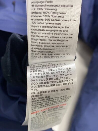 商品画像：ZUN HS THERMO HOODED PARKA/ダウンジャケット/M/ナイロン/NVY/1010-27571// 4