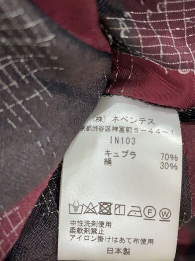 商品画像：S U NECK TEE-SPLASHED PLAID JQ/長袖Tシャツ/S/コットン/BLK/チェック/IN10 5