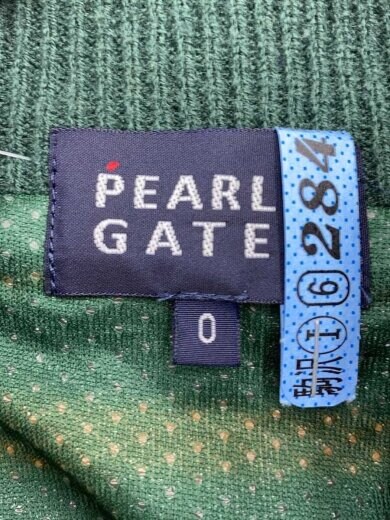 商品画像：ニット・セーター(薄手)/--/ウール/GRN/ボーダー 3