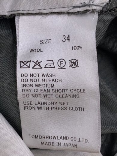 商品画像：TB CANONICOウール 2タックパンツ/34/ウール/GRY/48-04-51-04108 6