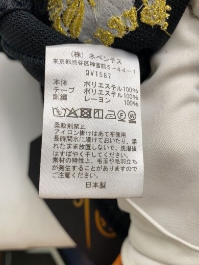 商品画像：NARROW TRACK PANT/ボトム/L/ポリエステル/BLK/QV1587 5