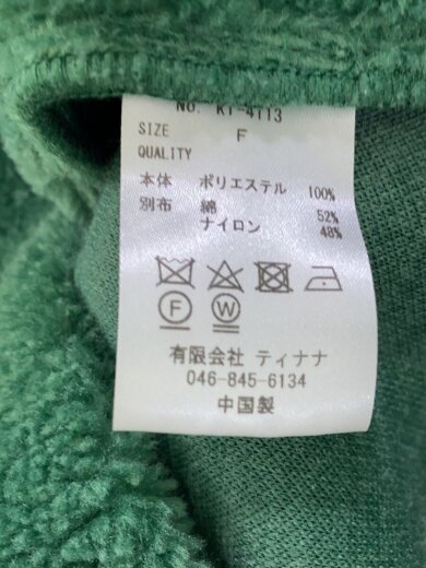 商品画像：トップス/FREE/ポリエステル/GRN/ki-4113 4