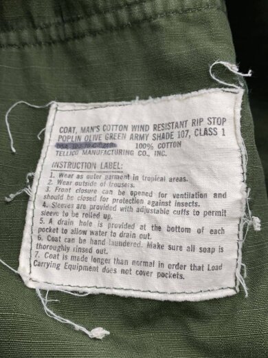 商品画像：70s/ジャングルファティーグジャケット/XS/コットン/KHK/8405-935-4703 4