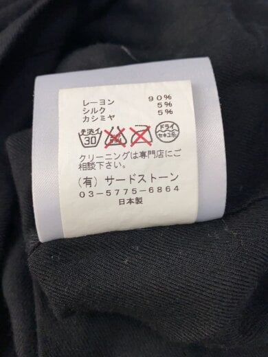 商品画像：13AW/CRACK/長袖シャツ/1/レーヨン/BLK 5