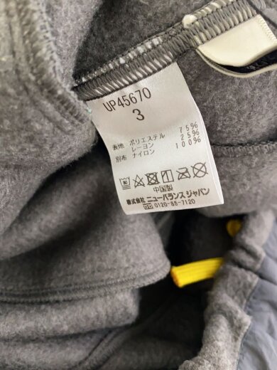 商品画像：フリースパンツ/BY tokyo design studio/3/ポリエステル/GRY/無地/UP45670 5