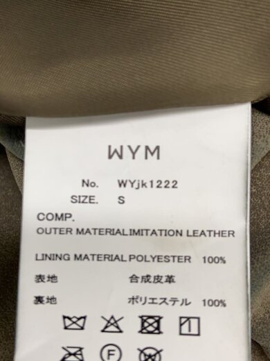 商品画像：ジャケット/S/フェイクレザー/KHK/無地/wyjk1222 4