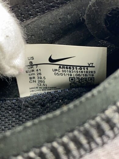 商品画像：VAPORMAX 2019/26cm/GRN 5