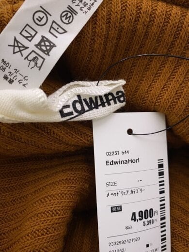 商品画像：ニットキャップ/--/アクリル/YLW/無地/メンズ 4