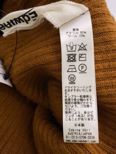 商品画像：ニットキャップ/--/アクリル/YLW/無地/メンズ 5