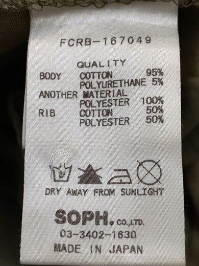 商品画像：ボトム/M/コットン/KHK/カモフラ/FCRB-167049// 5