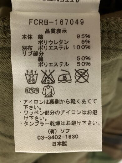 商品画像：ボトム/M/コットン/KHK/カモフラ/FCRB-167049// 6