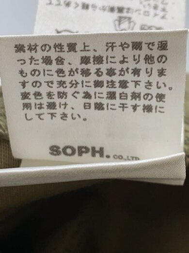 商品画像：ボトム/M/コットン/KHK/カモフラ/FCRB-167049// 8