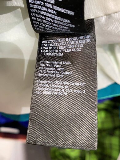 商品画像：マウンテンパーカ/M/ポリエステル/GRN 5