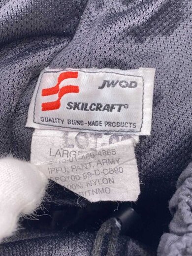 商品画像：IPFU/SKILCRAFT/トレーニングパンツ/99年納品/LARGE SHORT/ボトム/L/ナイロン/ 3