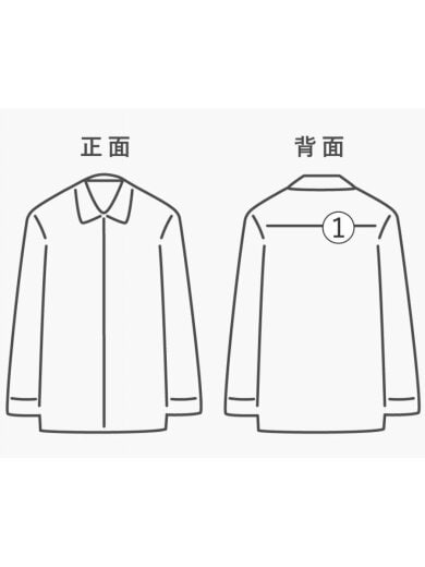 商品画像：Stripe Over Shirts/長袖シャツ/FREE/コットン/BLU/ストライプ 7