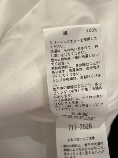 商品画像：長袖ブラウス/36/コットン/WHT 5