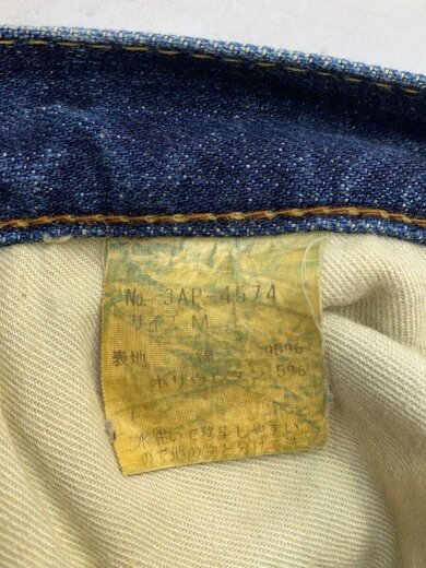 商品画像：ボトム/--/コットン/NVY/無地/3AP-4547 5