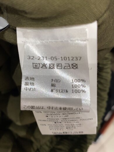 商品画像：Track Jacket/ジャケット/M/ナイロン/KHK 4