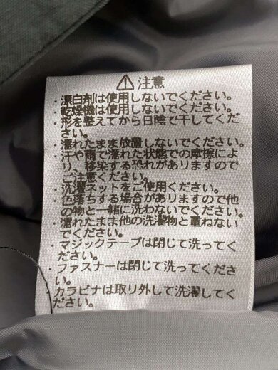 商品画像：ナイロンジャケット/M/ナイロン/GRY 5