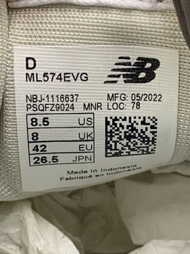 商品画像：ML574/グレー/26.5cm/GRY 5