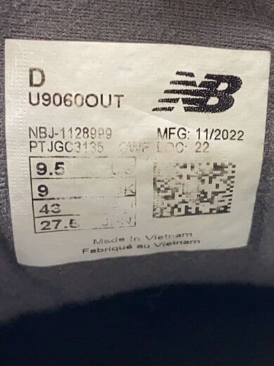 商品画像：U9060/ブラウン/27.5cm/BRW 5