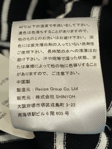 商品画像：MOONSUN/ポロシャツ/M/コットン/BLK/ボーダー 5