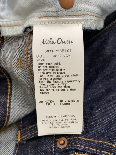 商品画像：ワイドパンツ/1/デニム/IDG/09WFP255101// 5