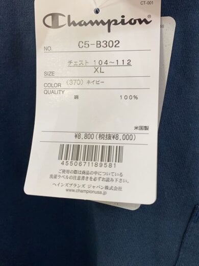 商品画像：Tシャツ/L/コットン/NVY// 5