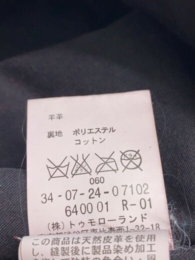 商品画像：レザージャケット・ブルゾン/--/羊革/RED// 5