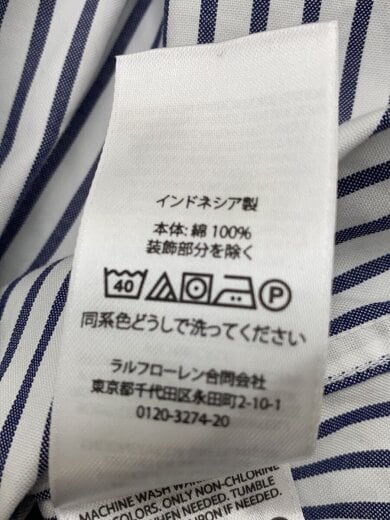 商品画像：classic fit/カラーポニー/現行/qrタグ/長袖シャツ/16/コットン/WHT/ストライプ// 6