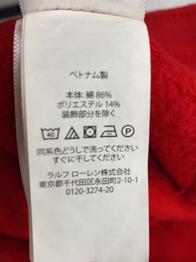 商品画像：スウェットパンツ/ボトム/XL/コットン/RED 5