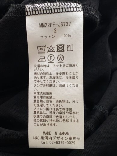 商品画像：長袖ワンピース/2/コットン/BLK/MM22PF-JS737// 4