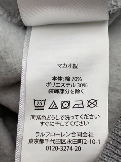 商品画像：スウェット/L/コットン/GRY// 5