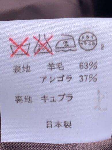 商品画像：コート/11/ウール/BRW// 5