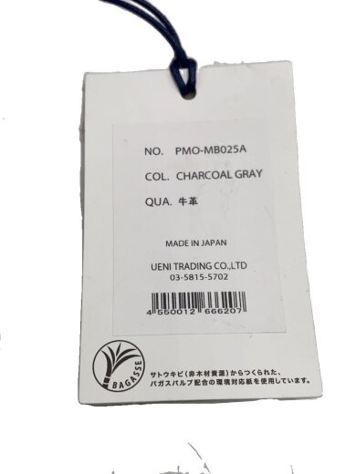 商品画像：Maiden Voyage/2Way/ボストンバッグ/レザー/GRY/PMO-MB025A 8
