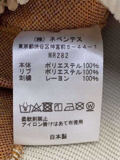 商品画像：Track Jacket - Poly Jacquard/ジャージ/XS/ポリエステル/マルチカラー/総柄// 4
