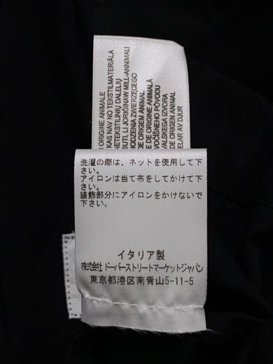 商品画像：Salon C.Lundman/SHORT SLEEVE SHIRT WITH NECKLACE/S/BLK 5