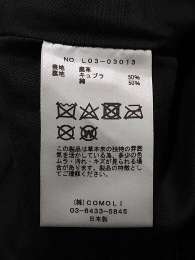 商品画像：ディアスキンレザーストレートパンツ/ボトム/2/レザー/BLK/L03-03013 5