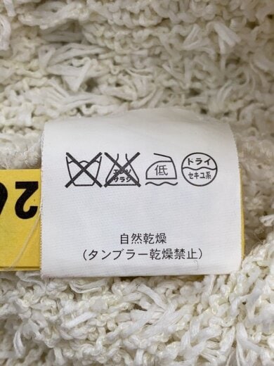 商品画像：ニットベスト(薄手)/--/--/WHT 4