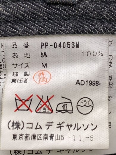 商品画像：ボトム/M/コットン/BLK/PP-04053M 5