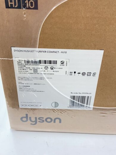 商品画像：空気清浄機/HJ10 6